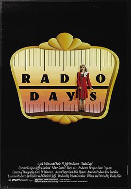 两个女朋友